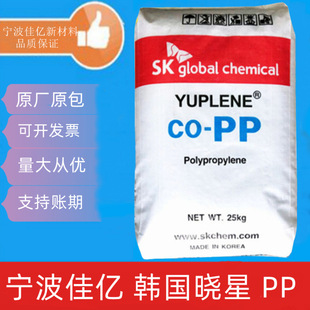 PP �n��sk B340F ͸���� �ߏ��� �߿��_ ���� �۱�ϩ ���zԭ��