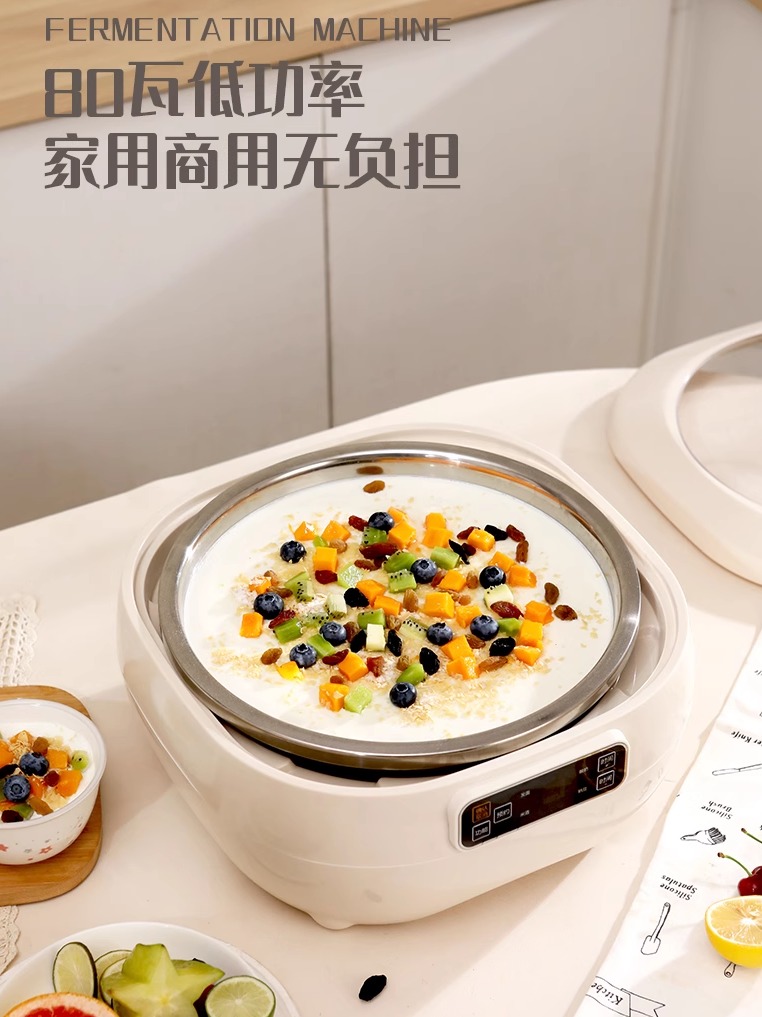 批发商用大容量酸奶机全自动酒酿机发面米酒发酵箱恒温断电发酵机