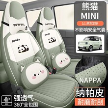 ��؈mini������ȫ�����|25����Tʿ�������㌣����λ��܇���b�