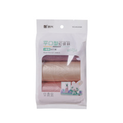 振興平口垃圾袋家用大號宿舍辦公室平口點斷式厚實實惠卷裝塑料袋