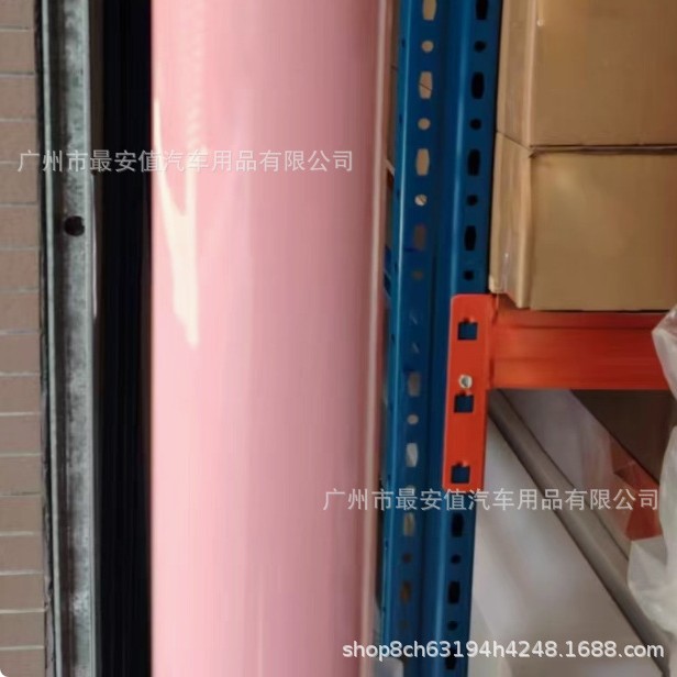 Pet Car Color Change Film, Full Vehicle Body Wrap, High-Gloss Piano Pink Color Change Film, Wholesale