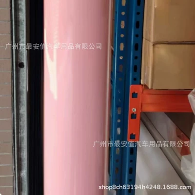 Color Change Film, Wholesale, Auto Color Change Film