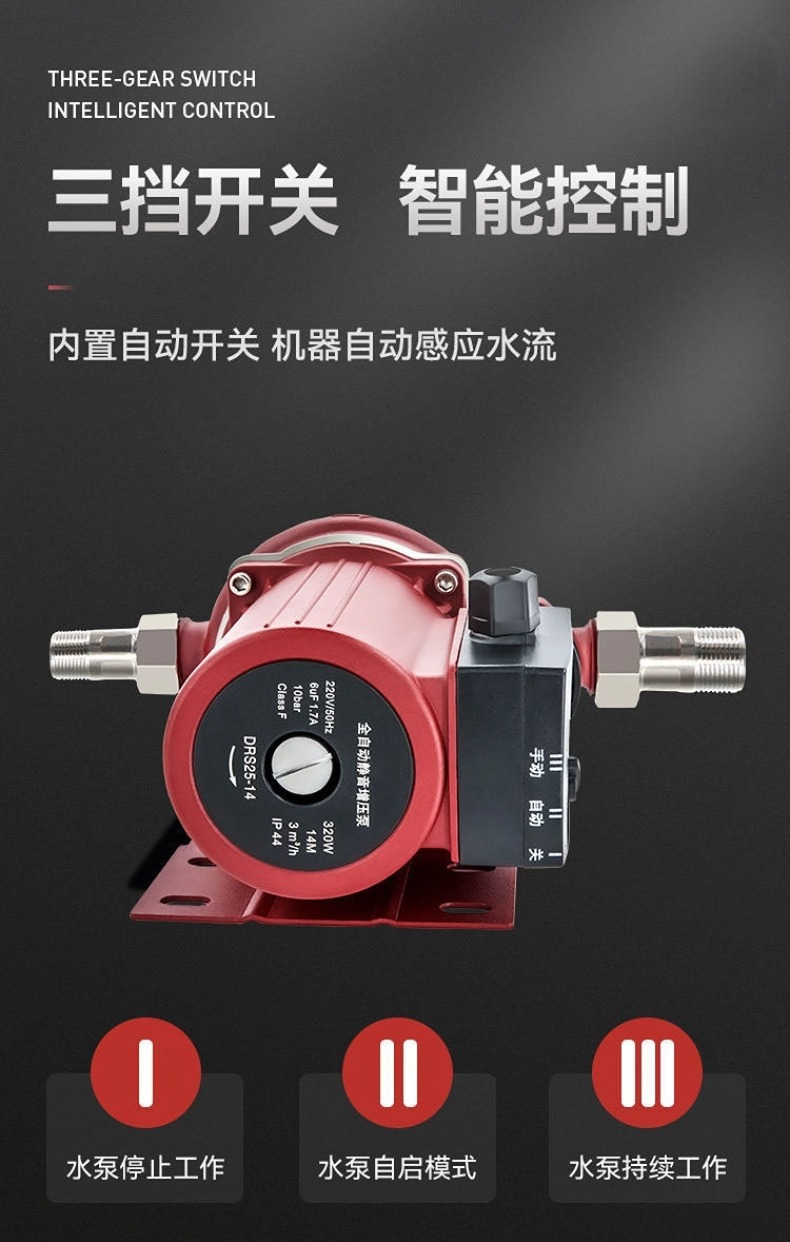 O1CN01OLAO7q23uKGkapipq_!!2212507167315-0-cib.jpg?__r__=1744602165602