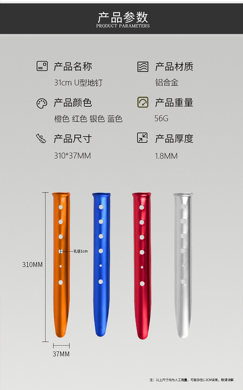 https://www.toonies.cn詳情圖_9.jpg_800x800.jpg