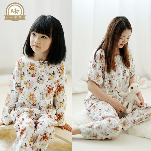 ins Summer Bamboo Cotton Gauze Baby Air Conditioning Clothing Anti-Mosquito Pants Parent-Child Children's Home Wear Sleepwear Set 