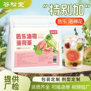 oem�Ř��͸̱��ɲ�200g����Ԓ÷�͸̲��}���� Ԓ÷�P��������