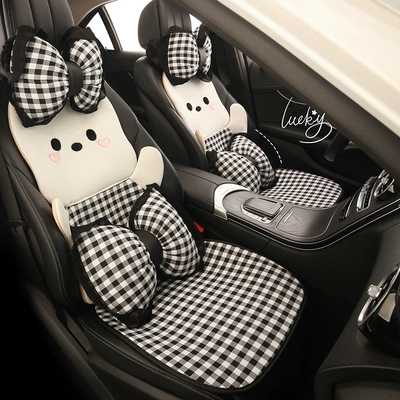Four Seasons Pad Cushion, Suitable for Five-Seater Cars