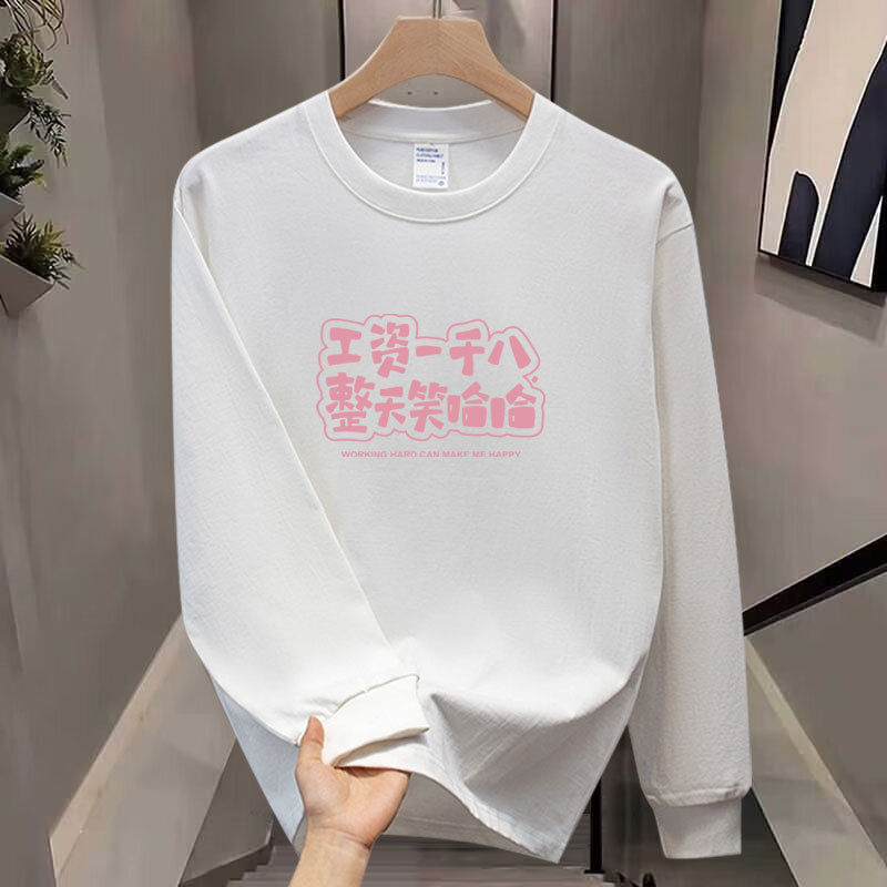 Trend Japanese retro base fashionable brand long-sleeve with a round…