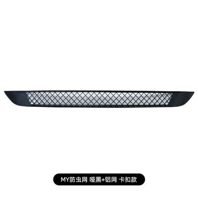 Suitable for Tesla Model 3/Y Automobile anti-insect net - my-anti-insect-net-elegant-black-aluminum-network-card-deduction