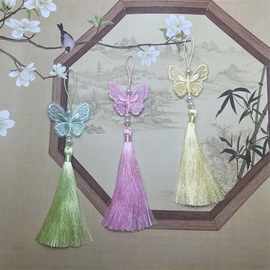 双面刺绣蝴蝶流苏 手工中国风马面裙渐变旗袍压襟diy古风如意挂件