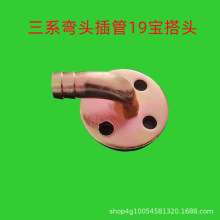 Һ���X݆�÷��m�P�Ϳ� �M�ͳ��Ϳ� �����C���ø߉��Ƚz��z���