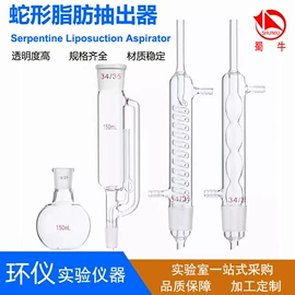 烧杯、烧瓶;量筒、量杯;试剂瓶