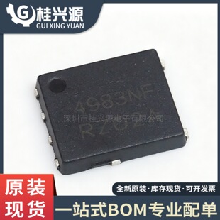 ԭ�b��Ʒ NTMFS4983NFT1G �zӡ4983NF QFN8 N�ϵ�MOS�� 30V 106A