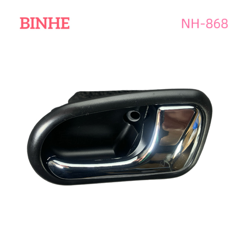 Suitable for Mazda Haima 323 Familia Door Handle Inner Handle S54N-59-330B65