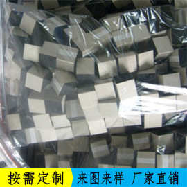 供应各种规格导电泡绵方位导电海棉格纹单面带导电布导电胶无纺布