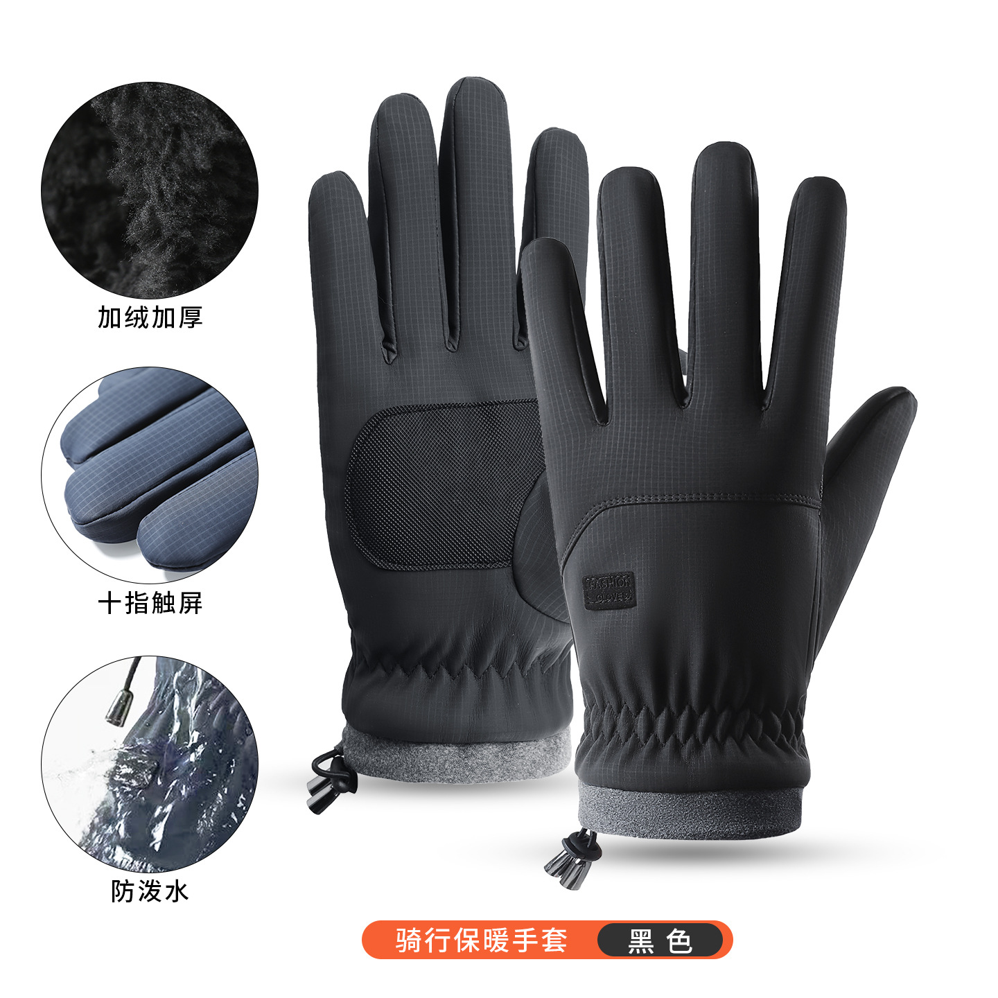 Nuevos Guantes de Esquí Transfronterizos de Invierno, Impermeables, con Bolsa Impermeable de TPU, Forrados de Felpa, Gruesos, para Ciclismo, a Prueba de Frío, con Dedos Separados, Cálidos