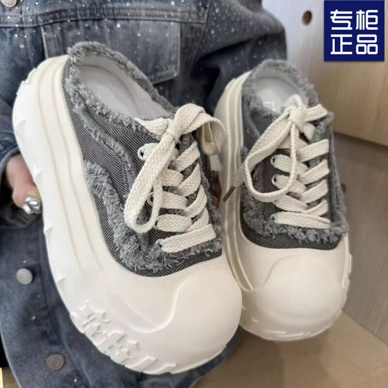 Small Height Increasing Thick Sole Torre Shoes Women's Spring and Summer Soft Sole White Shoes Cloth Noodle Breathable Casual Half Slippers
