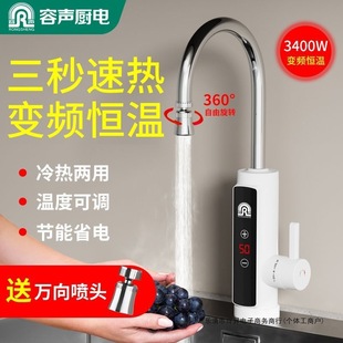 늟�ˮ���^�������ٟἴ��ʽ�ӟ�N���������^�ԁ�ˮ�����