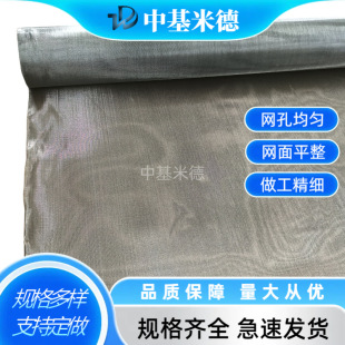 50Ŀ≺Y�W�ߜ������}늳���Nb1����99.95 ����1.6m늘O֧�ξW
