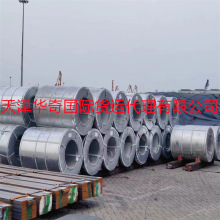 散货船中南美航线 美国航线