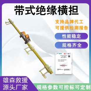 ���ʩ����ʽ�^���M��������֧���M ���͸߉�ݔ���·��|֧��