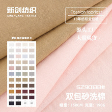 �p��ɰϴ�޲� 190g�����\�]�켏ɰϴ���� ͯ�b�r���B��ȹ�󿗲���