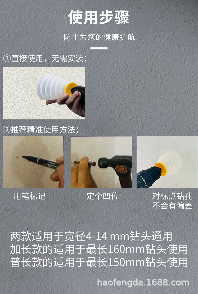 详情页_09.jpg