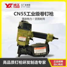 羳CN55ᔘCN100ľ|PбPCN70/CN80/CN90ƚ