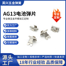 늳ؿۏƬAG13늳ؽ|늄ߌ늺