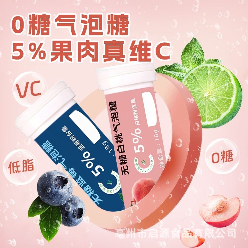 Oral Probiotic Lozenges 18g Mint Vitamin C Chewable Tablets Fresh Breath Candy key features
