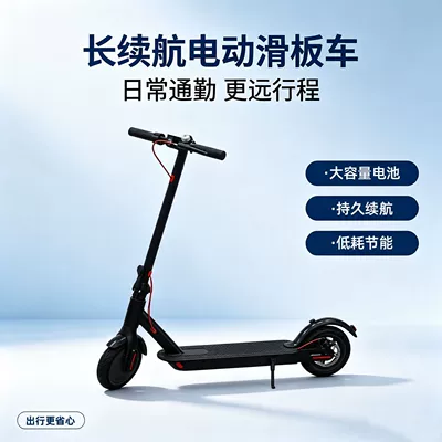Qatlanan elektrik skuterlər scooter with large-capacity battery