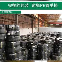 滴灌水管全套16-25mmpe国标无孔软水管农用节水灌溉4分6分穿线管