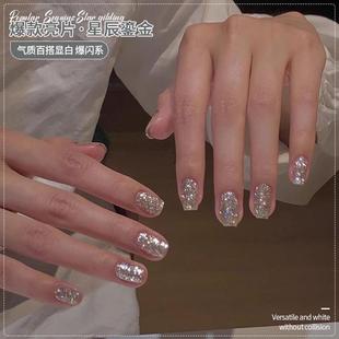 Explosive Diamond Nail Polish Glue 2025 New Internet Celebrity Popular Color Sparkling Silver Sequin Nail Art Phototherapy Glue