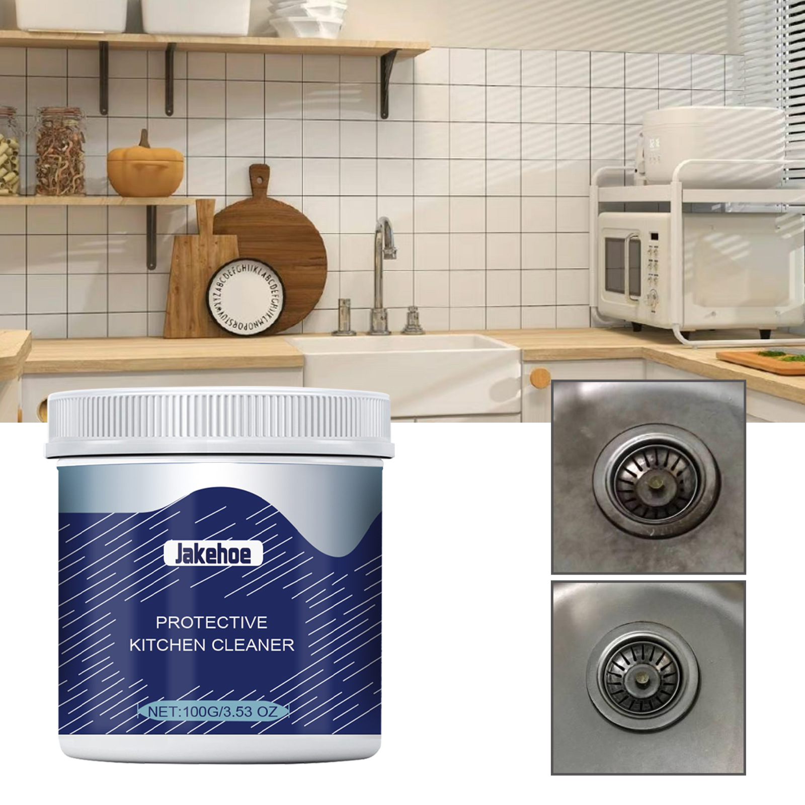 Jakehoe 重油污厨房清洁粉 厨房油烟机灶台水龙头油垢污渍去除