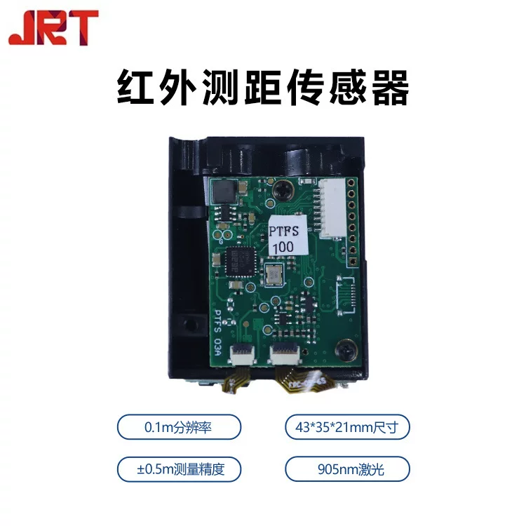 Rostometer with laser, sensor, module, 100m, 40Hz