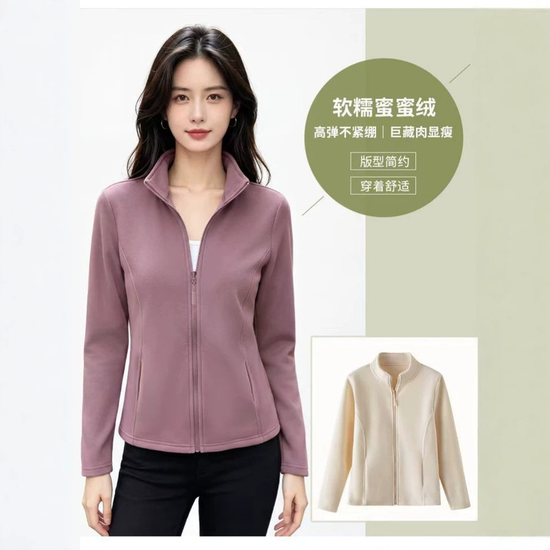 Women's stand-up collar jacket, autumn and winter style, thickened fleece fabric, high-end feel, fashionable fleece sweatshirt, women's sports top Women's stand-up collar jacket, autumn and winter style, thickened fleece fabric, high-end feel, fashionable fleece sweatshirt, women's sports top