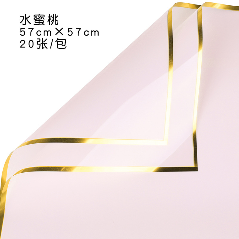 Qixi oro ión papel de embalaje de flores plástico OPP película hecha a mano DIY florista materiales impermeables al por mayor