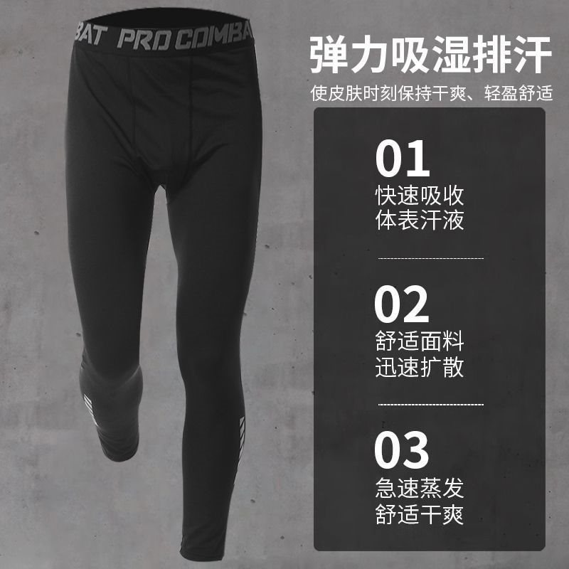 Sports suit for gym