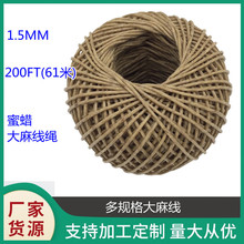 �S�ҹ���1.5MM 200f t61�׷�Ϟ�����K�c�����K�c���Khemp wicks