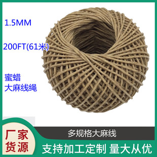 �S�ҹ���1.5MM 200f t61�׷�Ϟ�����K�c�����K�c���Khemp wicks