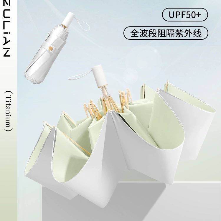 Двухслойный титановый серебряный солнцезащитный зонт, защита от солнца и ультрафиолета, виниловый женский складной солнцезащитный зонт для дождя и солнца upf50+