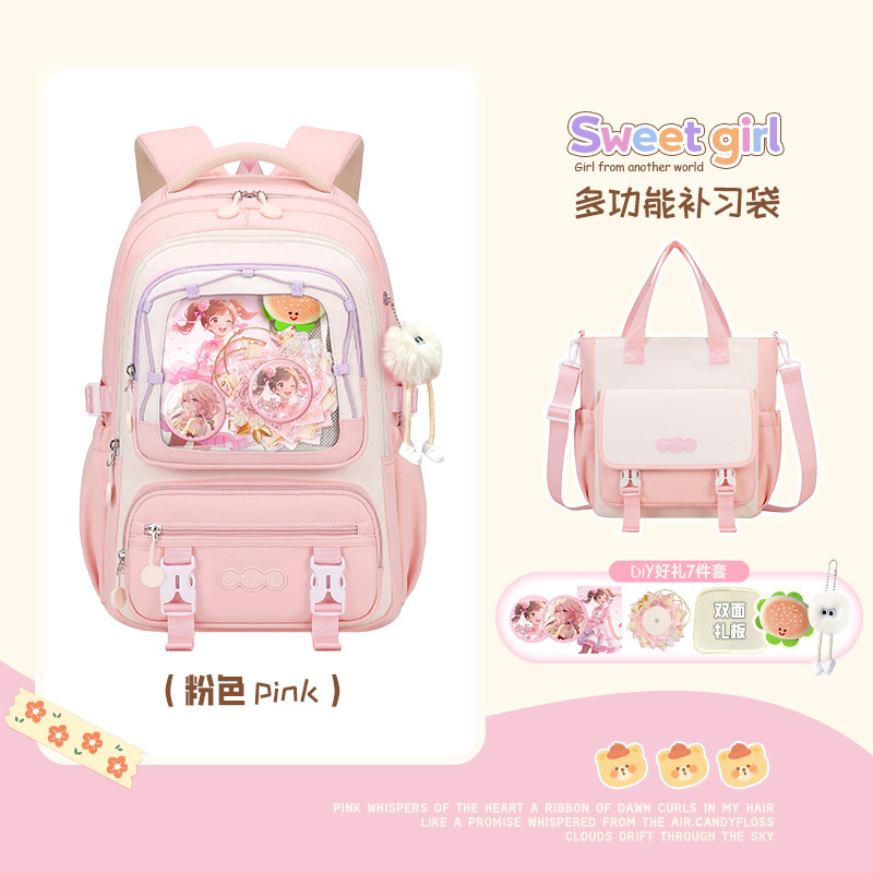 Mochila escolar de alto valor para estudiantes de secundaria