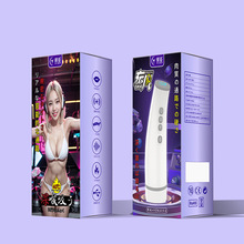 �|�Lȫ�Ԅ��w�C���ӟ�����Ӌ��������ο呟�����Ȥ����Ʒ�S�����l