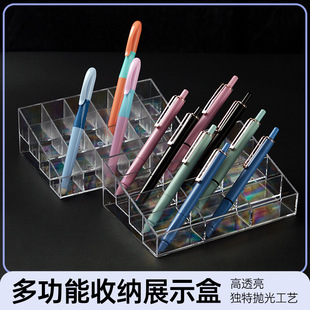 15 Pack Pen Plastic Transparent Pen Storage Box 12 24 Transparent Multi-grid Display Stand Ballpoint Pen Stationery