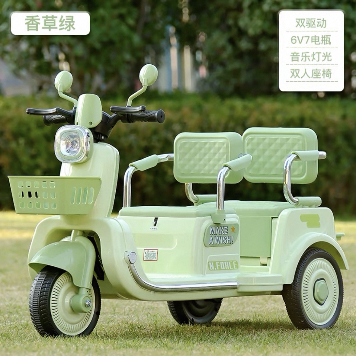 Motocicleta eléctrica para niños de tres ruedas batería para hombres y mujeres bebés de dos asientos carga de juguete de control remoto doble regalo image 12