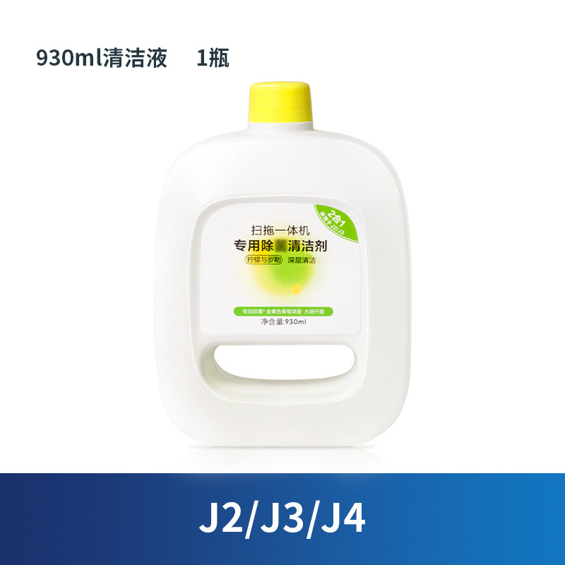 J2 클리너 930ML * 1