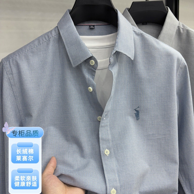 25秋季新款小马标男长袖衬衫千鸟格子免烫休闲衬衣棉质寸衫莱赛尔