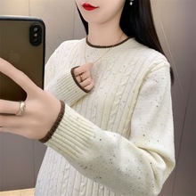 小个子圆领毛衣女秋冬2025年新款冬季加厚打底衫女士爆款内搭上衣