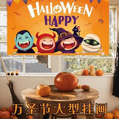 万圣节装饰南瓜装扮拍照道具主题酒吧店铺氛围场景布置挂件QQCB