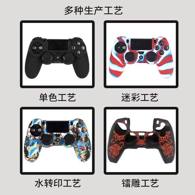 Game console, silicone non-slip handle, dustproof protective case